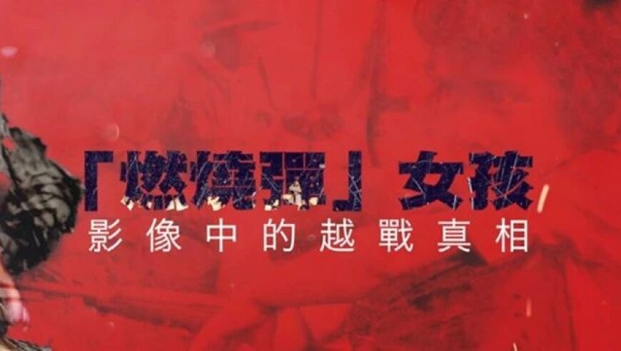王耀庆一人挑战分饰15角,六叔最新资料,重点解答解释落实_完整版V4.66