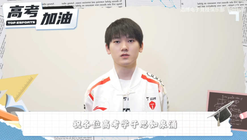 澳彩管家婆一肖一特香港王中王,陈云英：台湾不想开放害怕开放,最新答案解释落实_模拟版V11.91
